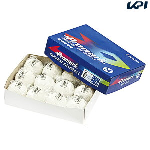 �T�N���C�f�� �싅�{�[�� ��ʓ�p���K�� M�� 12P LB-312MDZ