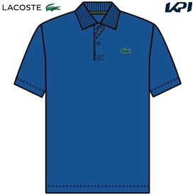 「あす楽対応」ラコステ LACOSTE テニスウェア メンズ ポロシャツ DH0783-10-KXB 2023SS 『即日出荷』