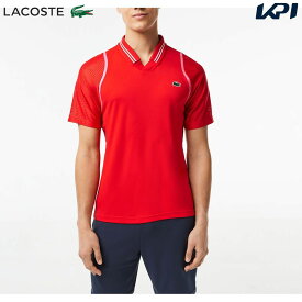 「あす楽対応」ラコステ LACOSTE テニスウェア メンズ 『ダニール・メドベージェフ』スキッパーネックポロシャツ DH1961-10-S5H 2023SS 『即日出荷』