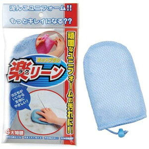 ^ʖډ jtH[puV lbguV y[ 싅 X|[c ꗎƂ majimeya-15