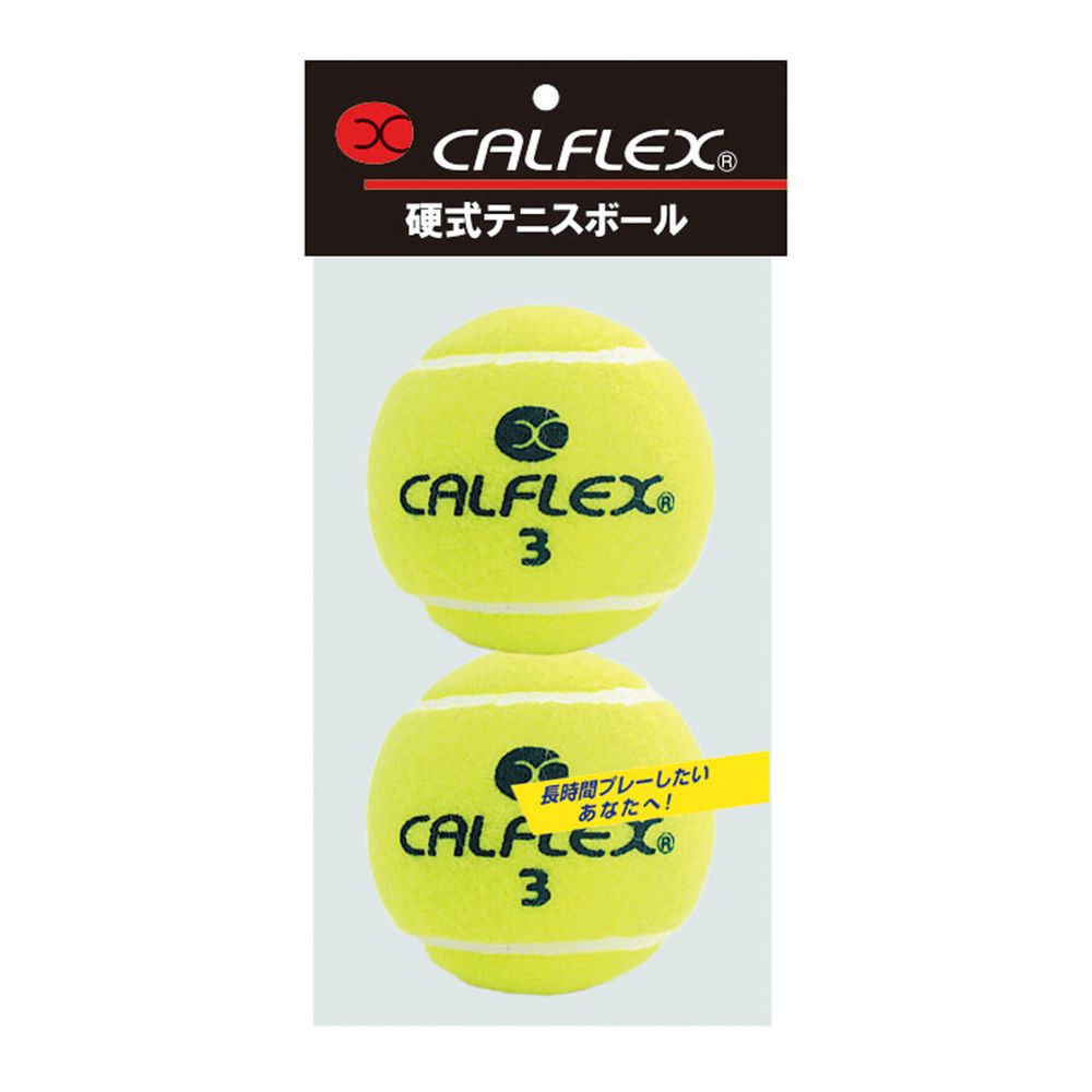 在庫限り カルフレックス CALFLEX テニステニスボール ノンプレッシャー 硬式テニスボール 2P LB-450