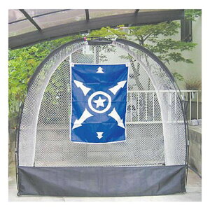 jbNX 싅̑ RpNgh[lbg BX75-62