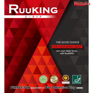 �j�b�^�N Nittaku �싅���o�[ �싅 ���\�t�g���o�[ �R���g���[���n ���[�L���O NR8724-71