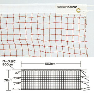 �G�o�j���[ EVERNEW �t�B�b�g�l�X�E�G�N�T�T�C�Y�p�i �o�h�~���g���l�b�g����B103 EKD104