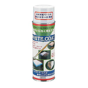 ���j�b�N�X �싅���̑� �z���C�g�R�[�g�E480ml BX73-60