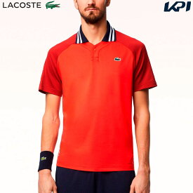 「あす楽対応」ラコステ LACOSTE テニスウェア メンズ 『ダニール・メドベージェフ』変形ポロシャツ DH7381-99-IRW 2024SS 『即日出荷』