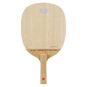 �o�^�t���C Butterfly �싅���P�b�g �n�b�h���E�EJPV-R BUT23830