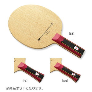 �o�^�t���C Butterfly �싅���P�b�g �~�Y�^�j�W���� SUPER ZLC-ST BUT36604