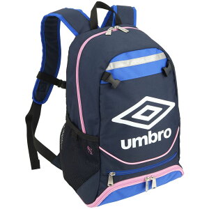 Au UMBRO TbJ[obOEP[X WjA tbg{[obNpbN UJS1200J
