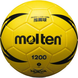 モルテン ハンドボールボール ヌエバX1200 H2X1200-Y