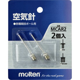 モルテン マルチSP設備用品 空気針（2本入） MCAR2