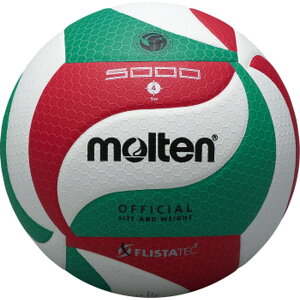 モルテン バレーボールボール フリスタテック　バレーボール V4M5000