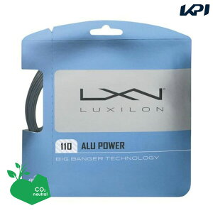 u|XgւővLUXILON LV Ap[ 110 P ALU POWER 110 SET WR8305501110 ejXKbgEXgO