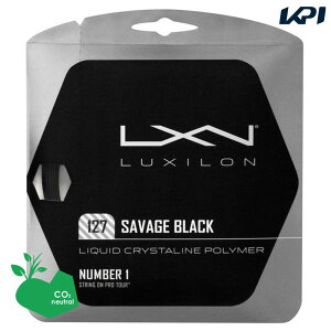 ySDGsvWFNgz LUXILON(LV)uSAVAGE 127 iTx[W127jubN 200m[ WRZ902100vdejXXgOiKbgj