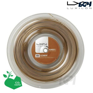 ySDGsvWFNgzLUXILONiLVjuElementiGgj 1.25 200m[ WRZ990106vdejXXgOiKbgj