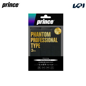 �v�����X Prince �O���b�v�e�[�v PHANTOM �t�@���g��3�{���� OG203 �I�[�o�[�O���b�v �e�j�X�A�N�Z�T���[