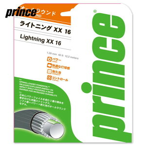 Prince�i�v�����X�j�uLIGHTNING XX 16�i���C�g�j���OXX16�j 7J398�v�d���e�j�X�X�g�����O�i�K�b�g�j�ykpi24�z �d���e�j�X�@�X�g�����O