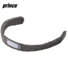 プリンス Prince テニスキャップ・バイザー 調光バイザー替エパイル(PH509用) PH510