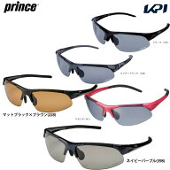 Prince（プリンス）「調整機能付き調光偏光サングラス PSU232（専用セミハードケース付）」 テニス・スポ…