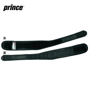 woׁxPrinceivXjunCptH[}XG{[ ЂpT|[^[vSU700 y^CZ[z