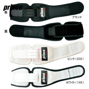 PrinceivXjunCptH[}Xv~AG{[ ЂpT|[^[vSU701