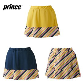 「あす楽対応」プリンス Prince バドミントンウェア レディース スカート WS0319 2020SS 『即日出荷』【KPIタイムセール】