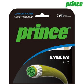 プリンス Prince テニスガット・ストリング EMBLEM LT 16 (エンブレムLT16) 7JJ017 硬式テニス　ストリング