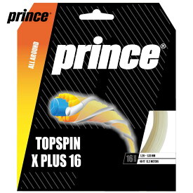 プリンス Prince テニスガット・ストリング トップスピン エックスプラス 16 TOP SPIN X PLUS 16