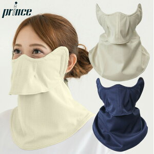 uyΉvvX Prince×P[k uCOOL ڐKvX fB[X tFCX}XN PO662 ejXANZT[ }XN tFCXJo[ lbNJo[   Ă΍ O΍ UV΍w