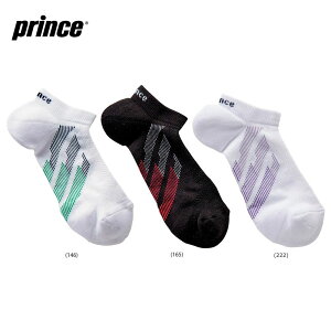プリンス Prince テニスウェア メンズ アンクルソックス PS276 2020SS新色
