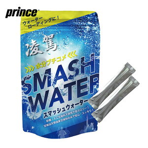 ���� �X�}�b�V���E�H�[�^�[ 1�܁i10��j RYOGA SMASH WATER RG000001 �O���Z�������[�f�B���O �g���C�������j���O ���N�E�{�f�B�P�A SUN�EPLUS