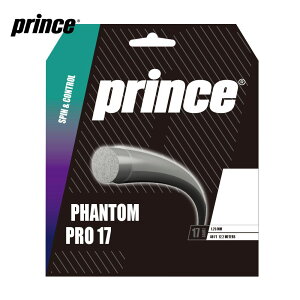 �y2�Z�b�g�z�v�����X Prince �e�j�X�K�b�g�E�X�g�����O PHANTOM PRO �t�@���g�� �v�� 17 7JJ036