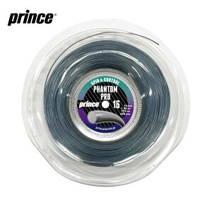 �v�����X Prince �e�j�X�K�b�g�E�X�g�����O PHANTOM PRO �t�@���g�� �v�� 16 200m���[���K�b�g 7JJ037