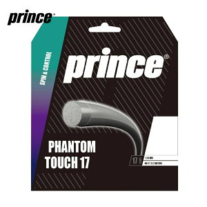 vX Prince ejXKbgEXgO PHANTOM TOUCH t@g ^b` 17 7JJ040