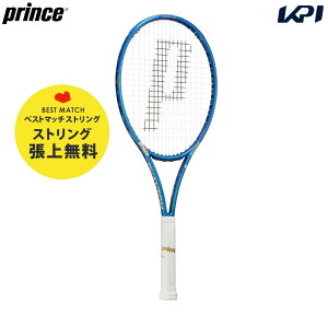 woׁxuxXg}b`XgOŒグvvX Prince dejXPbg PHANTOM O3 100 t@g I[X[ 100 7TJ231S