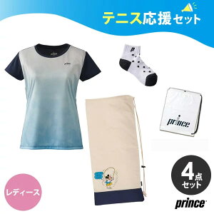 woׁxu4_ZbgvvX Prince fB[X ejXZbg ejXEFAobO  ES ejXEFA set25-p-ten2