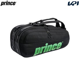 プリンス Prince テニスバッグ・ケース TOUR TEAM SERIES ラケットバッグ6本入 TT502