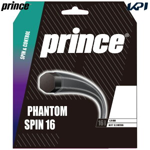 �v�����X Prince �e�j�X�K�b�g�E�X�g�����O PHANTOM SPIN 16 �t�@���g���X�s�� 16 7JJ048