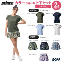 Prince セットアップ プリンス テニス ウェア Prince テニスウェア 
