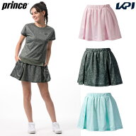 プリンス Prince テニスウェア レディース スカート WS6312 2026SS