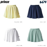 プリンス Prince テニスウェア レディース スカート WS6313 2026SS