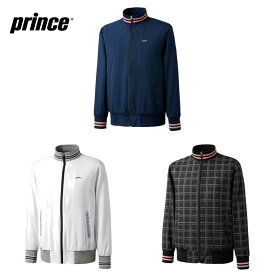 「あす楽対応」プリンス Prince テニスウェア ユニセックス ウィンドジャケット WU9613 2019FW 『即日出荷』