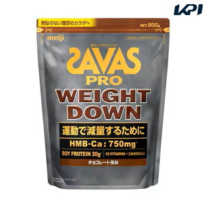 woׁx SAVAS UoX EFCg_E [Og 800g 2635151 NE{fBPA