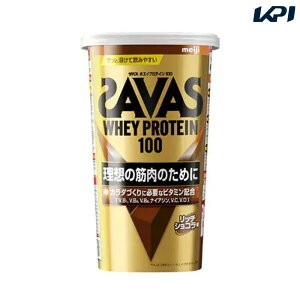 woׁx SAVAS UoX zGCveC100 b`VR 280g CZ7458 NE{fBPA