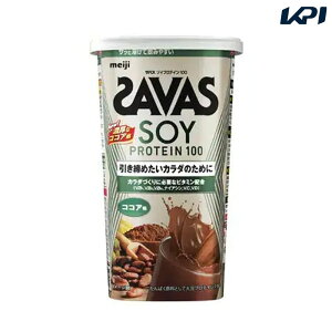 woׁx SAVAS UoX \CveC100 RRA 224g CZ7471 NE{fBPA