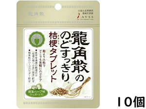 pÛ̂ǂj[^ubgn[u 10.4g×10 055651