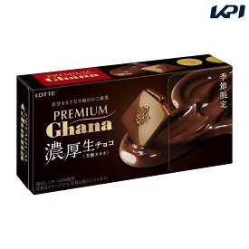 ロッテ商事 プレミアムガーナ 濃厚生チョコレート 芳醇カカオ（12枚入×72個） SSJM-068989