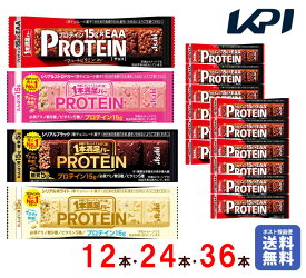 【1本あたり150円〜】アサヒグループ食品 1本満足バー 4種から選べる 備蓄 防災 まとめ買い 手軽にタンパク補給 製菓 時短