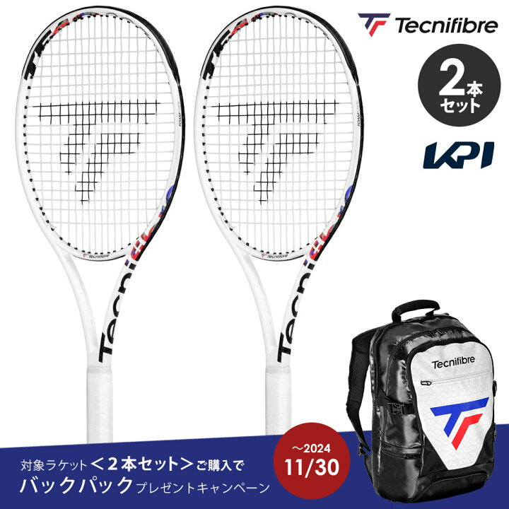 楽天市場】＜2本セット＋ラケットバッグプレゼント＞テクニファイバー 