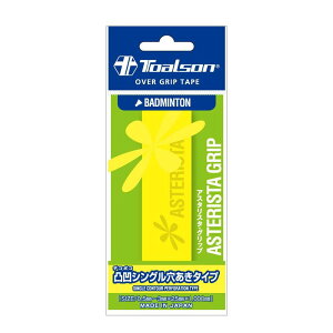 �g�A���\�� TOALSON �o�h�~���g���O���b�v�e�[�v BD �ʉ��V���O�������� 1P 1ETG811
